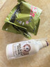 所望牛奶香味沐浴露500ml 男士女士专用持久留香滋润保湿高端沐浴乳液 实拍图