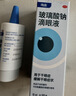 5盒装 福元 尿素维E乳膏 15% 50g/支 维生素e软膏手足皲裂干裂起皮VE尿素霜手膜脚膜保湿尿素乳膏 实拍图