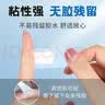 海氏海诺 防水创可贴医用弹力透明防水创口贴皮外伤防磨脚止血贴 60片/盒 实拍图