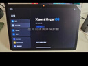 小米（MI）Xiaomi 智能家庭屏11 超级小爱大模型 AI智能助手 平板式11英寸高清屏 小爱音箱音响蓝牙音箱 实拍图