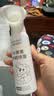海氏海诺叶黄素护眼喷雾180ml舒缓眼部干涩疲劳温和清洁美瞳久戴适用 实拍图