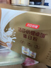 汤臣倍健蛋白粉600gX4盒 中老年人增强免疫力乳清蛋白粉非奶粉 实拍图