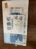伊利【新鲜日期】安慕希常温原味酸奶205g*16盒 礼盒装 5月产 实拍图