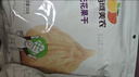 西域美农 无花果干500g 自然原色无花果 可做休闲零食即食泡水滋补煲汤 实拍图