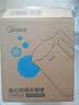 美的（Midea）电热水壶烧水壶养生家用1.5L大容量316L母婴级无缝内胆双层防烫自动断电MK-HJ1566-PRO 实拍图
