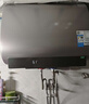 美的（Midea）60升玲珑双胆扁桶电热水器 3300W变频镁棒免换一级能效F6033-UDmini国家补贴以旧换新 实拍图