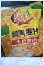 维维麦片 牛奶加钙营养麦片谷物早餐 即食冲泡食品 杂粮营养早餐食品 牛奶加钙麦片 800g*3袋 实拍图