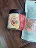 十月稻田 山楂干 80g 去核无籽 山楂圈 中心圈 花果茶养生茶 酸梅汤 实拍图