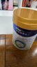 美素佳儿（Friso）皇家幼儿配方奶粉 3段（1-3岁幼儿适用）800g 乳铁蛋白 (新国标) 实拍图