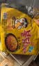 三养（SAMYANG）火鸡面三养芝士火鸡面方便面700g(140g*5)早餐泡面拌面宵夜速食 实拍图