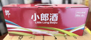 郎酒 小郎酒京东版 兼香型白酒 45度 100mL*24瓶 整箱装 实拍图