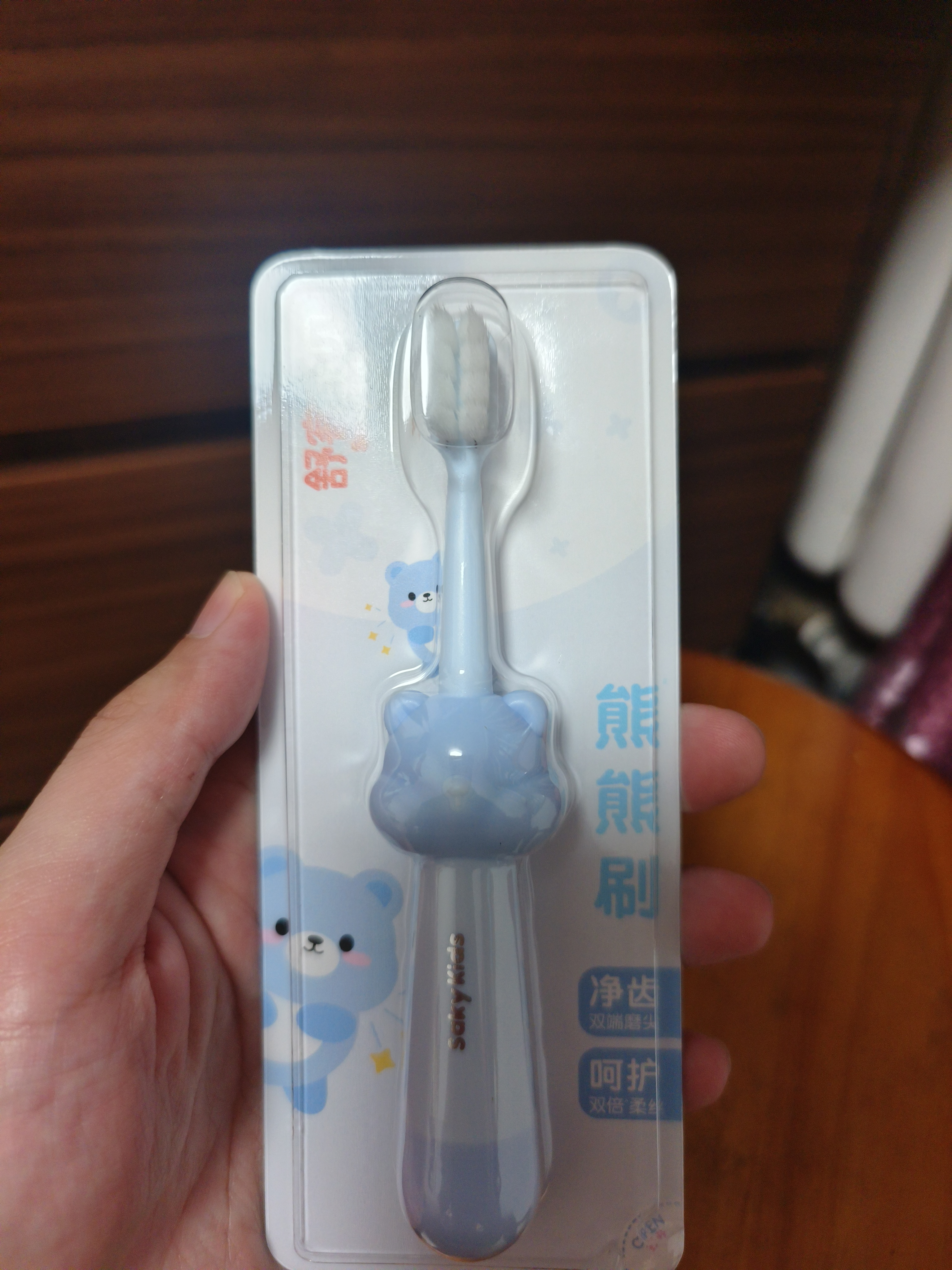 舒客宝贝儿童牙刷4支装2-6-12岁健齿密柔小刷头牙刷软毛护龈(颜色随机） 实拍图