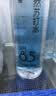 依能 天然苏打水 无添加 380ml*15瓶+350ml*15瓶 整箱装 实拍图
