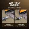 绿联HDMI视频采集卡4K高清输入适用Switch/NS/PS5笔记本电脑手机平板相机游戏直播录制器/转USB/Type-C 实拍图
