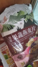 悠采中粮果蔬燕麦片600g（30g*20袋）高纤全谷物烘焙冲泡速食早餐代餐 实拍图