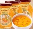 林家铺子糖水桔子水果罐头 360g*3罐 玻璃罐  送父母儿童零食即食食品 实拍图
