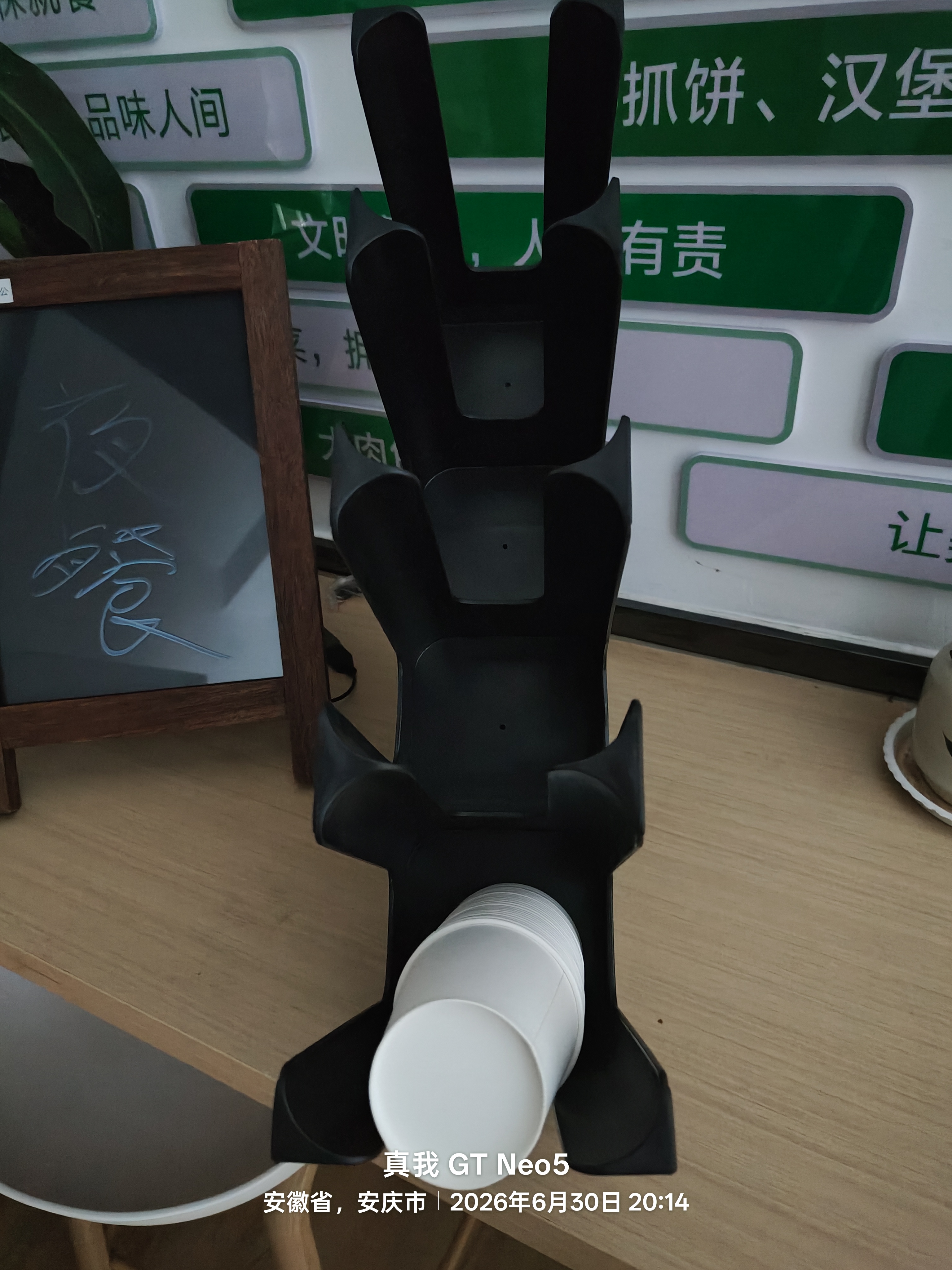 拜杰台式纸杯架 奶茶杯架 一次性杯子架取杯器塑料杯架纸杯托架LY-78 实拍图