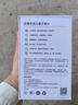 荣耀儿童手表3i 蓝色【国家补贴】10重安全定位 1.52英寸超大屏幕 4G全网通 电话手表 智能手表 实拍图