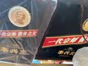 李兴发传承30 酱香型白酒 53度 500ml*2瓶 礼袋装 宴请 送礼 自饮 实拍图