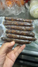 皇上皇特级臻品牛肉腊肠180g广式腊肠广东特产薄盐高蛋白肉肠儿童烤肠 实拍图