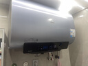 美的（Midea）小西梅活水电热水器UD10MAX亲肤活水 水质可视自动排污80L双胆扁桶3300W水电分离家用一级能效瞬热 实拍图