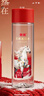 依能马年限定天然苏打水400ml*15瓶 无糖弱碱饮用水 节日礼盒整箱装 实拍图