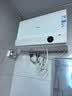 美的（Midea）【超导热水器DW9】4300W速热澎湃热水家用小尺寸无胆鲜活水电热水器扁桶国家补贴15% CD80-DW9 实拍图