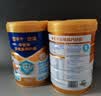 蒙牛悠瑞【牛初乳】免疫球蛋白中老年奶粉900g*2罐礼盒装 送礼 实拍图