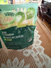英氏（Engnice）婴幼儿鸡肉香菇肉粥90g 宝宝辅食粥胚芽米粥即食婴儿粥外出便携 实拍图