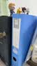晨光（M&G）文具 10只55mmA4加厚粘扣文件盒档案盒资料盒凭证文件收纳盒办公财会用品ADM945DB 实拍图