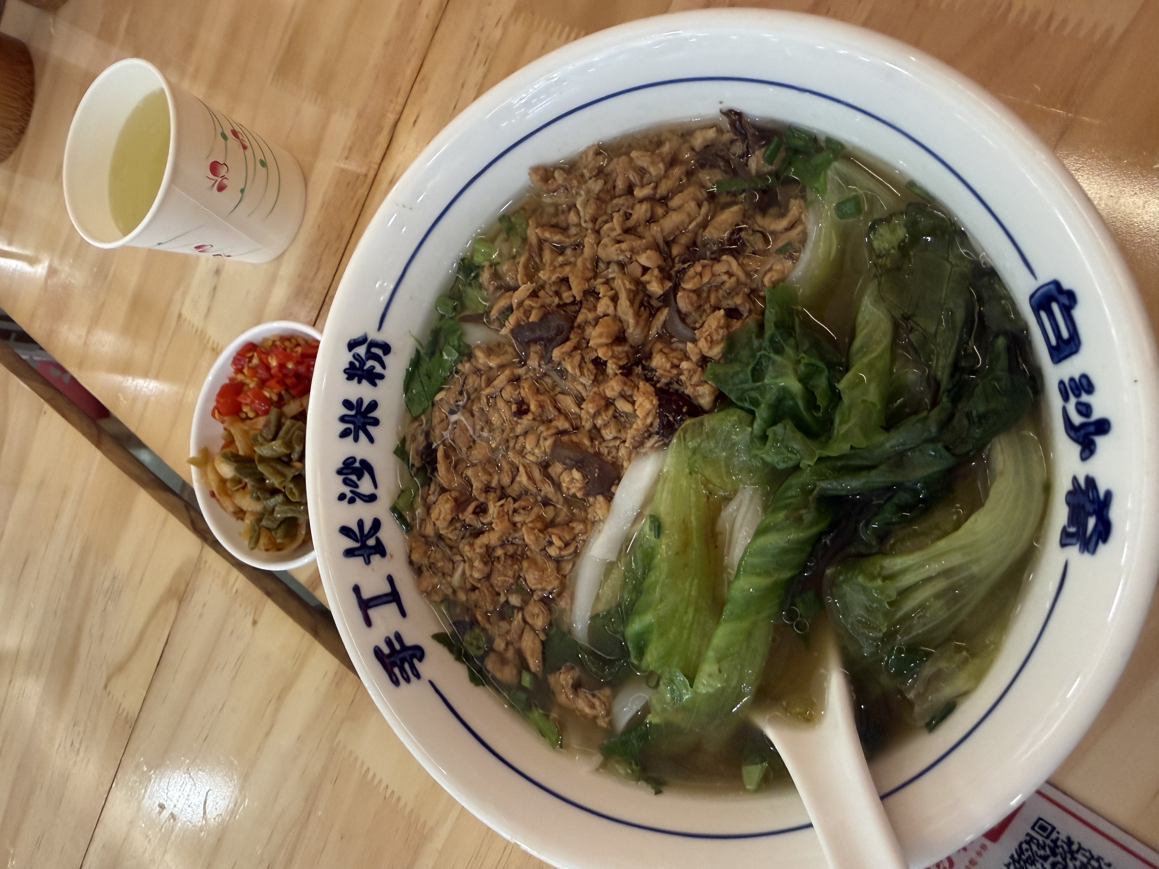超亚防晒口罩女夏季开车户外骑行轻薄凉感遮阳防晒防紫外线云雾灰1只 实拍图
