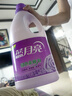 蓝月亮香氛柔顺剂 薰衣草2kg瓶 持久留香防静电 真丝婴儿衣物抗皱护理液 实拍图