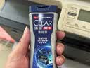 清扬（CLEAR）男士古龙香氛深海探险沐浴露100g+清爽控油发水100g旅行装 实拍图