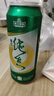 珠江啤酒（PEARL RIVER）9度 纯生啤酒 500ml*12听 2箱装 鲜爽解腻  京东自营 实拍图