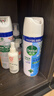 滴露（Dettol）消毒喷雾鞋子除臭杀菌马桶消毒厕所杀菌除味酒精454ml*2铃兰+柑橘 实拍图