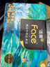 洁柔抽纸 艺术油画Face4层80抽*4包  校园必备 加厚面巾纸 提装纸巾 实拍图
