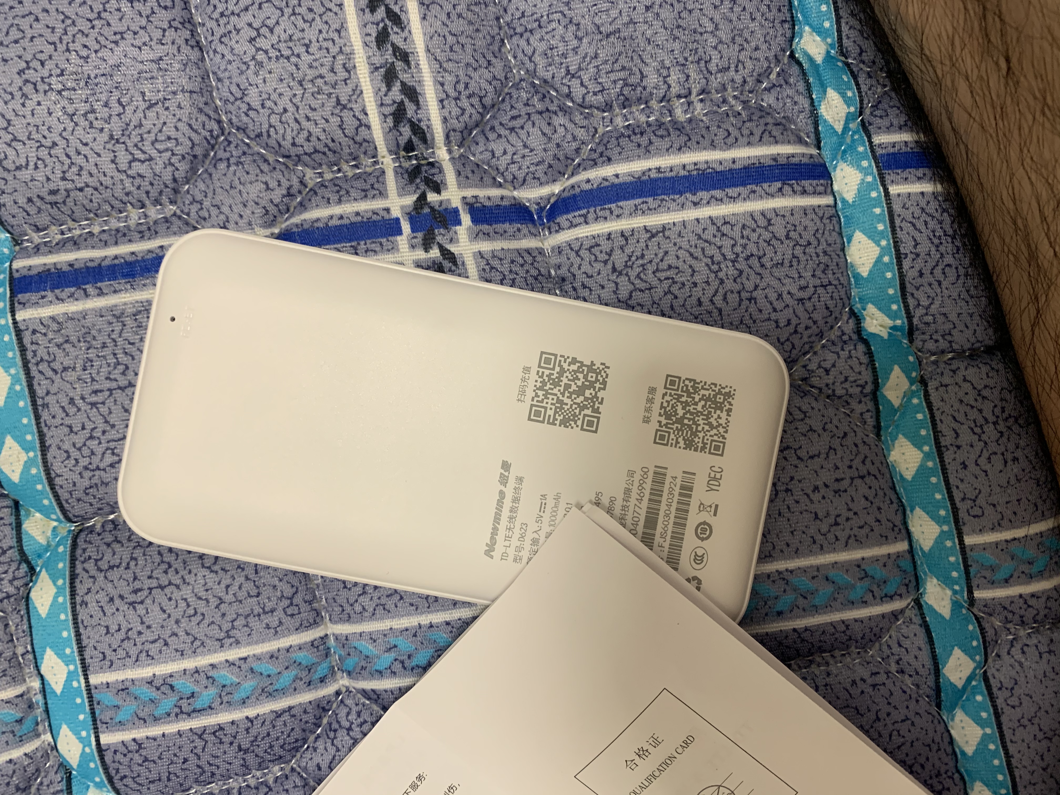 纽曼随身wifi可移动无线wifi6免插卡上网宝随行无线上网卡便携式车载4g无限路由器全国通用流量2026款 实拍图