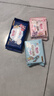 七度空间少女超薄透气100%纯棉亲肤日夜组合卫生巾76片【新国标认证】 实拍图