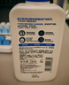 适乐肤（CeraVe）修护C霜454g（保湿补水防干裂干燥男女士面霜身体乳张凌赫同款） 实拍图