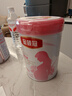 伊利金领冠舒孕孕产妇奶粉750g*1罐 DHA/叶酸/钙/铁/锌/燕窝酸/含糖 实拍图