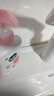 滴露（Dettol）洗手液滋润250g 儿童洗手液抑菌消毒宝宝 水润补充装试用 实拍图