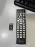 东普立中国电信全通用网络机顶盒遥控器适用华为中兴烽火电信iptv通用 电信机顶盒通用遥控器 实拍图