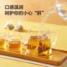 京东京造人参黄精五宝茶150g(5g*30)  玛咖桑葚男性滋补茶可定制养生茶 实拍图