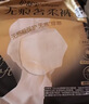 护舒宝【内裤般舒适】无痕奢柔安睡裤M-L码3条安心裤功夫女足合作品牌 实拍图