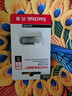 闪迪（SanDisk）128GB U盘 CZ73 安全加密 数据恢复 学习电脑办公投标 小巧便携 车载 大容量金属优盘 实拍图