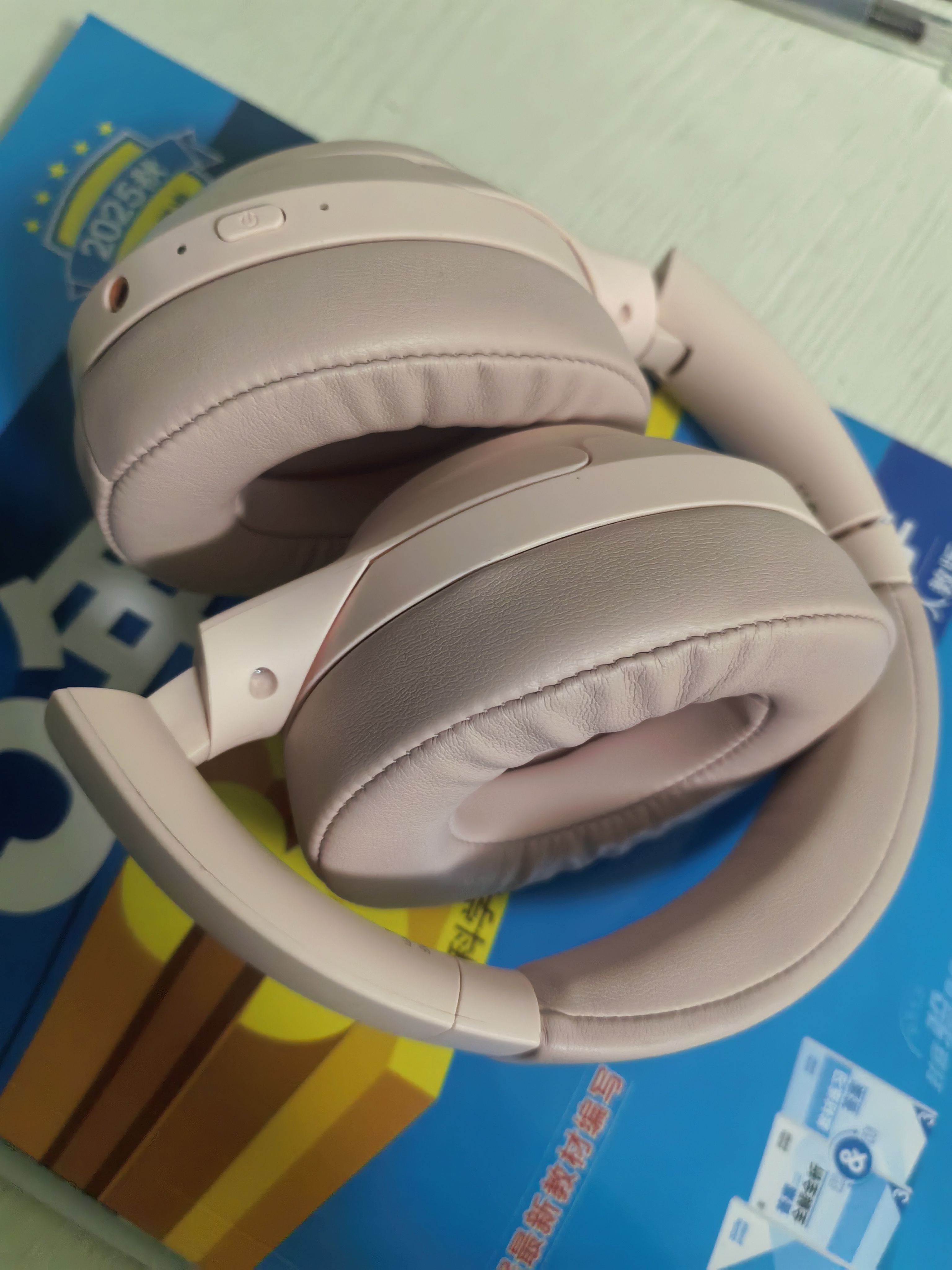 iKF T1 Pro【APP智联互动】头戴式蓝牙耳机无线有线2026新款耳机超长续航游戏低延迟hifi音质新颜粉 实拍图