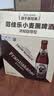 范佳乐(原教士啤酒) 小麦黑啤酒450ml×12瓶整箱装京东自营 实拍图