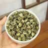忆江南茶叶茉莉花茶茉莉龙珠200g茉莉绣球春茶自饮罐装浓香型 实拍图