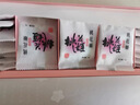 东阿阿胶桃花姬低糖款阿胶糕210g礼盒装即食阿胶糕送长辈礼物女营养品礼品 实拍图