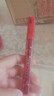 Color Key珂拉琪冰淇淋唇露唇釉女唇彩不沾杯口红送女友生日毕业礼物P307 实拍图